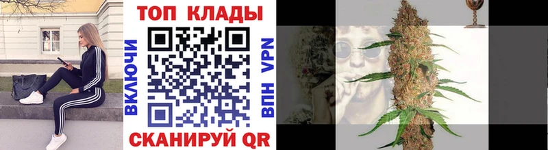 Купить наркотики цена Шимановск ГЕРОИН A-PVP Гашиш Меф мяу мяу Конопля