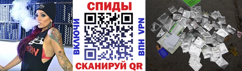БУТИРАТ 99%  ОМГ ОМГ ссылка  Шимановск 