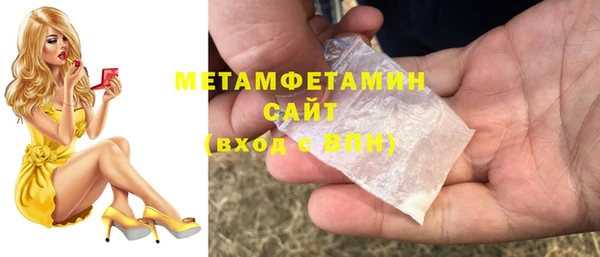PSILOCYBIN Лихославль