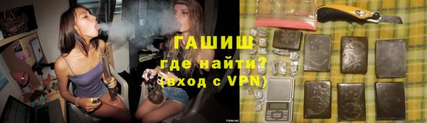 бутик Майский