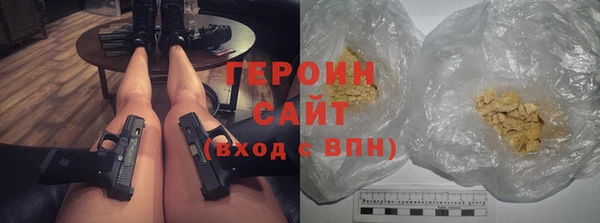 меф VHQ Липки