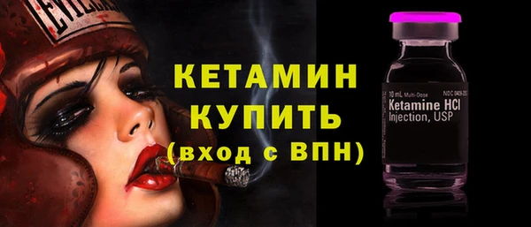 СК Лиски