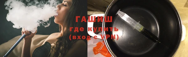 амф Магадан