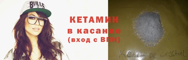 бутик Майский