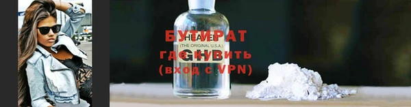 амф Магадан