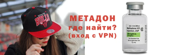 PSILOCYBIN Лихославль