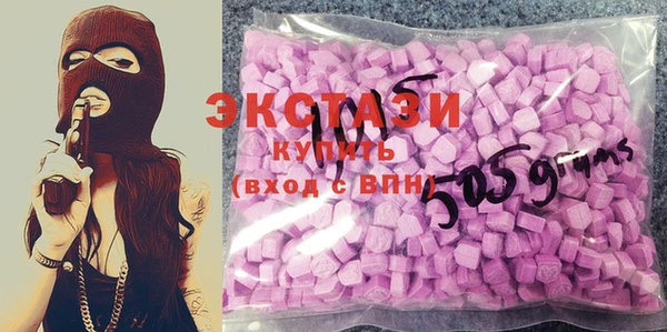 меф VHQ Липки