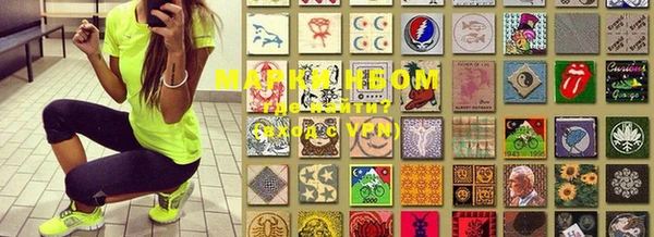 меф VHQ Липки