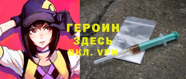 СК Лиски
