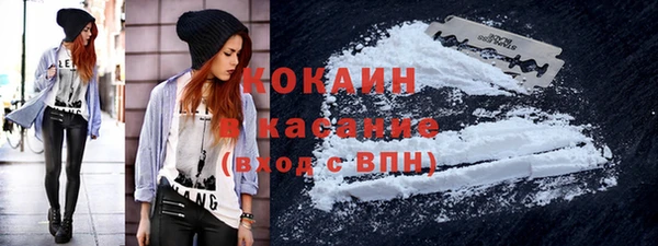 меф VHQ Липки