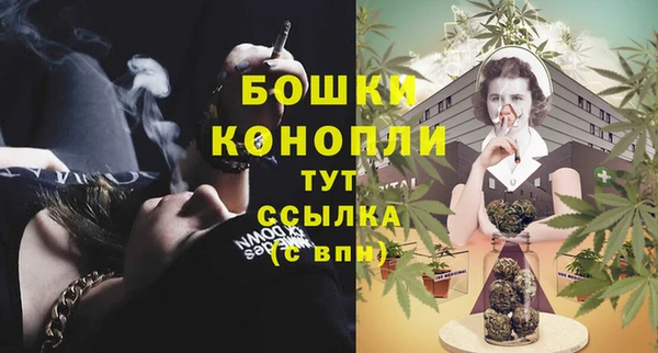 мдма Нягань