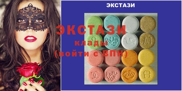 PSILOCYBIN Лихославль