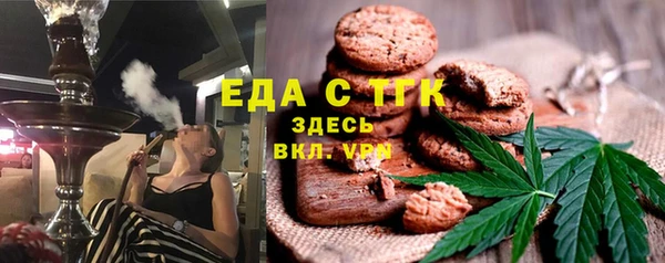 бутик Майский