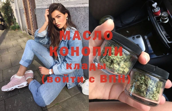PSILOCYBIN Лихославль