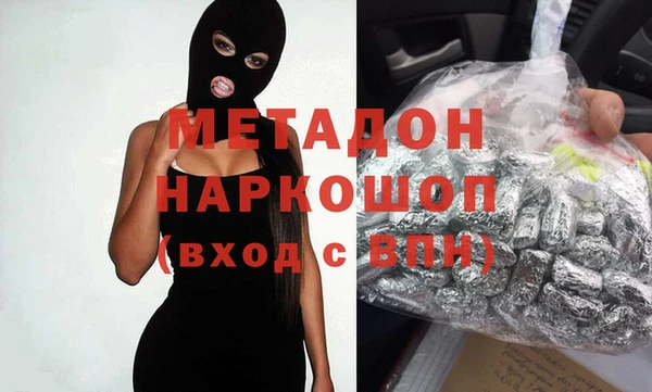 меф VHQ Липки