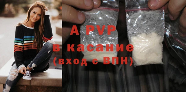 СК Лиски