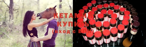 меф VHQ Липки