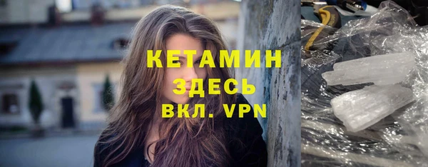 амф Магадан